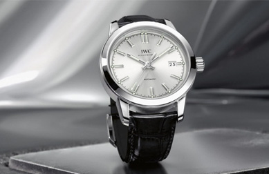 浙江宁波万国维修中心门店查询