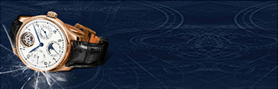 浙江宁波万国售后官方维修中心